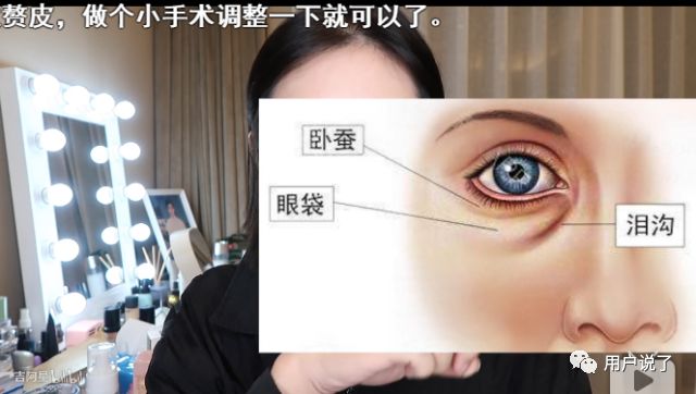 b站十大知名美妆博主,b站著名美妆博主