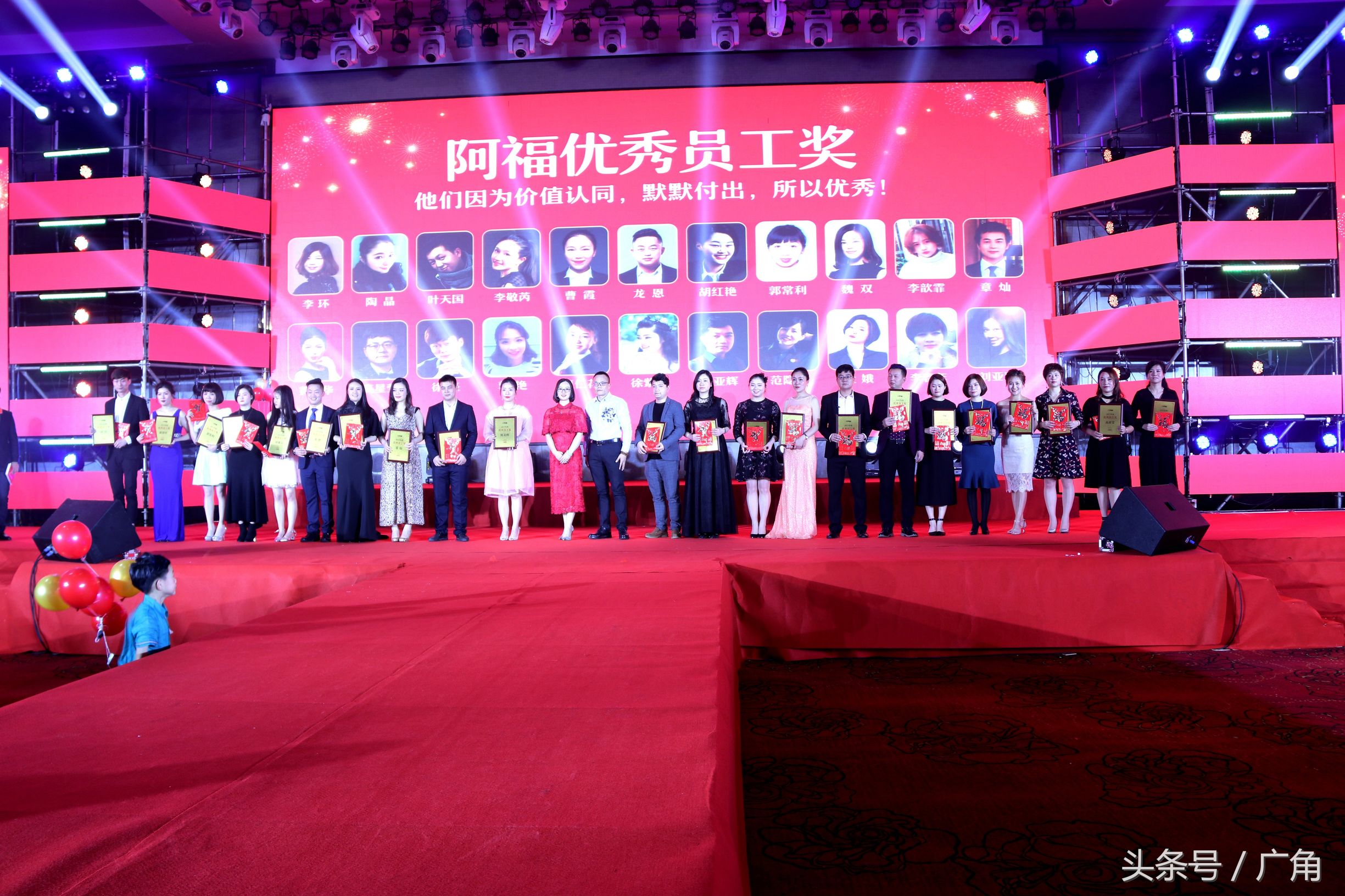 感恩聚力同行:小阿福集团20周年盛典嗨翻欧亚会展国际酒店