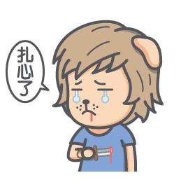 干货|臭臭臭!怎么办?只需2秒,轻轻一喷,彻底告别尴尬!