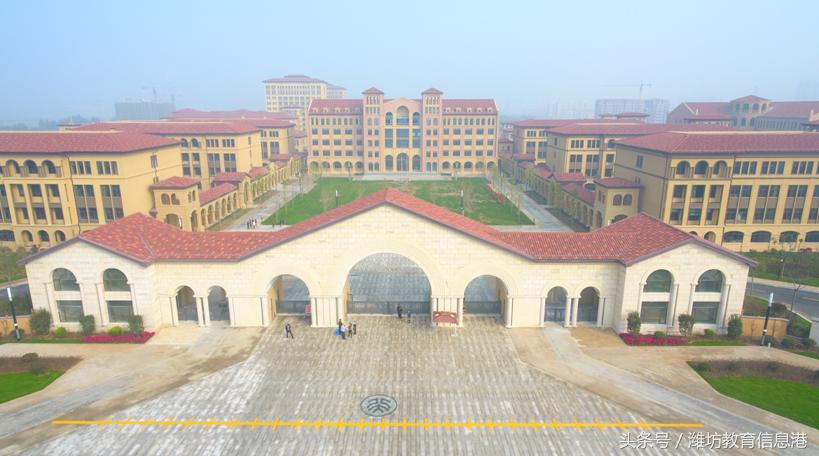 北大高薪聘请世界级教授,北大公学教师