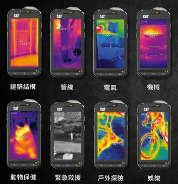 全球第二大电池生产商,仁宝集团翊宝智慧电子