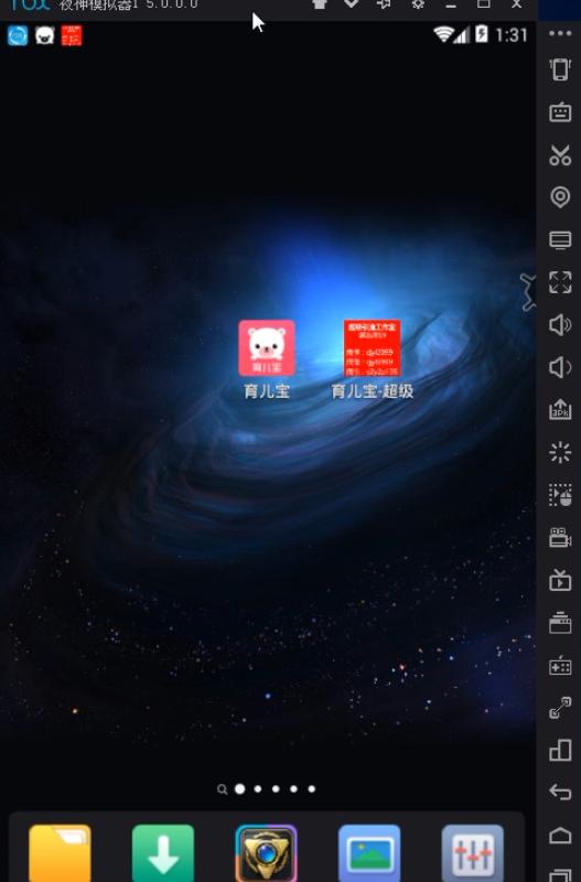 微商引流宝妈粉技巧,微商淘客引流