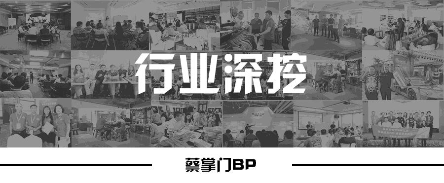 爱库存融资是真的吗,爱库存累计3亿