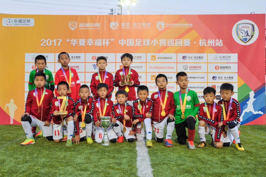 中国男足最让人失望的一场,中国男足这几年有什么表现