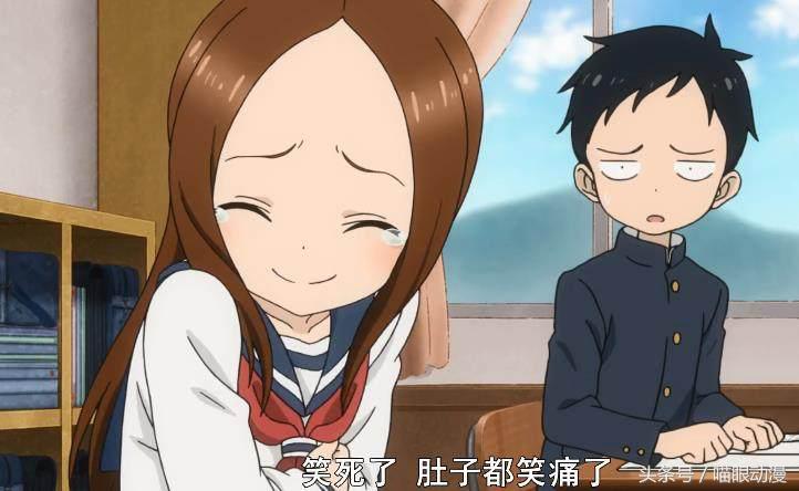 动漫撒狗粮剧情,动漫中的撒狗粮