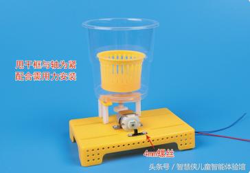 螺旋式污泥脱水机,叠螺式污泥脱水机