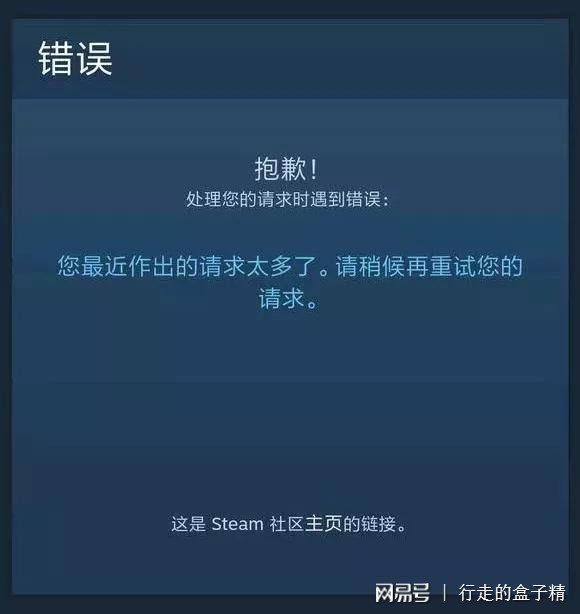 绝地求生黑货票券箱子能交易吗,绝地求生市场现箱子