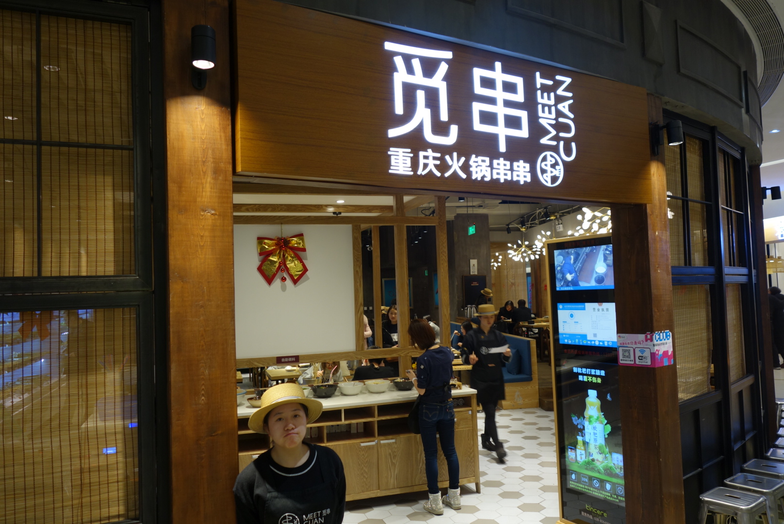 串串香素串,串串香都有哪些串