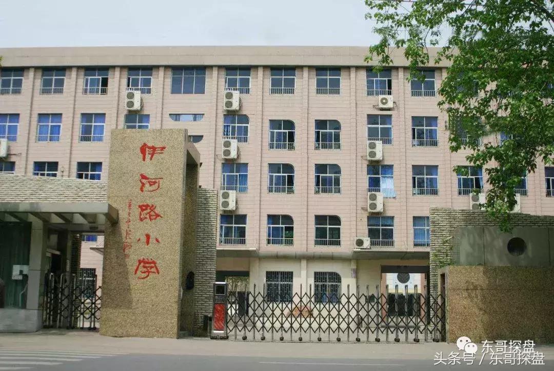 学校郑州,郑州有钱人上的学校