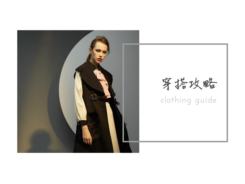 isa穿搭指南,谁说冬天是穿搭淡季