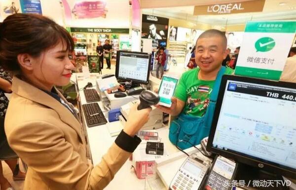 微信支付的趋势,深微智能深度分析