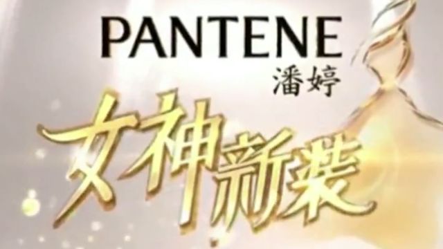 2020耀世登场,耀世星辉GSMG