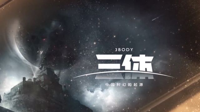 2020耀世登场,耀世星辉GSMG