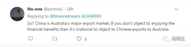 澳网卖中国产瓶装水就是不爱国?这逻辑连网友都看不下去了!