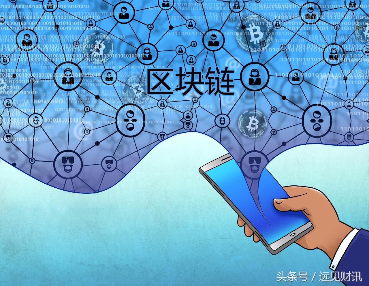 虚拟货币伴随区块链技术而兴起,虚拟货币区块链概念股