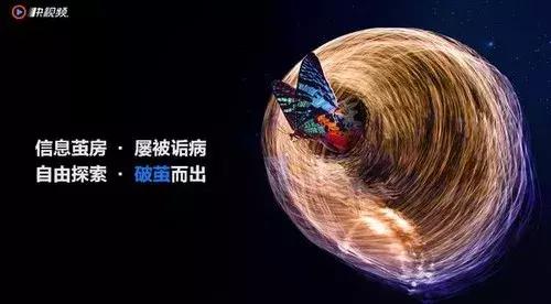 BAT、*今条头日**等在做的智能推荐,距离真正智能还有多远?