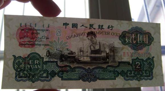 12张100元纸币一共多少钱,12张纸币收藏价格表