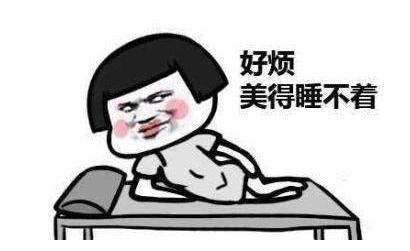 鍒啀涓嫑浜嗚繖浜涙姢鑲ゅ搧鍗冧竾鍒拱,杩欎簺鎶よ偆鍝佺殑鍧戜綘閬垮紑浜嗗悧