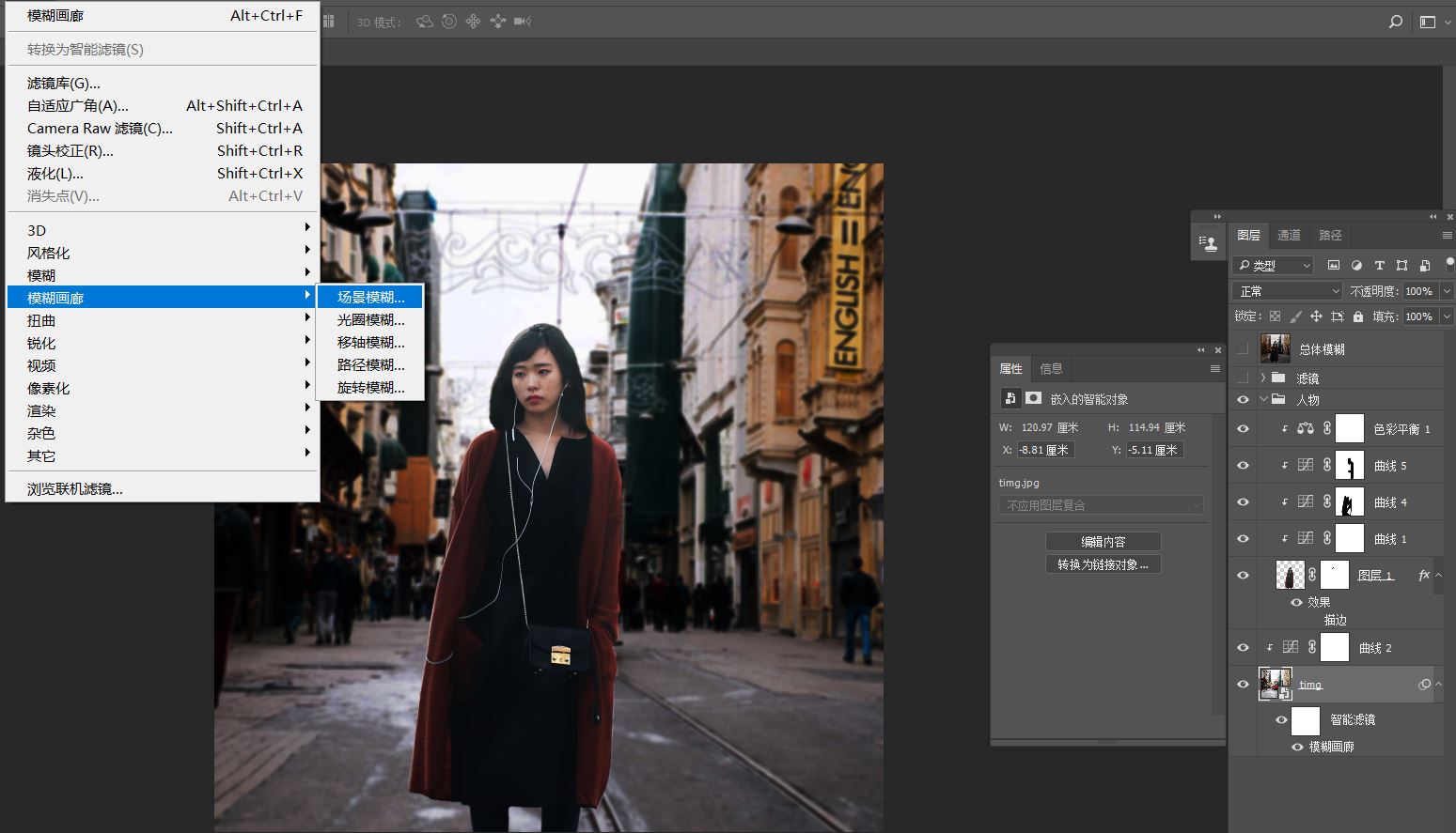 照金之旅心得体会,照骗的好处