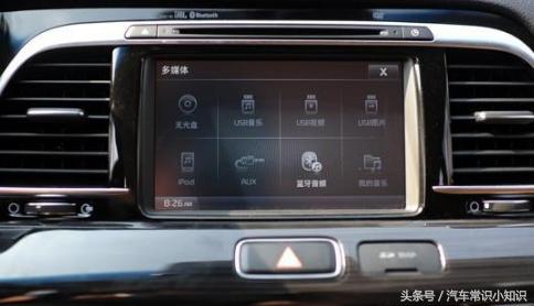 带t的车通病,带t的车为什么不能买了