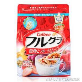 去日本旅游购物清单top50,新年去日本必买的物品