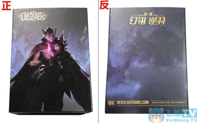 洛与霞情侣手链,洛与霞手链