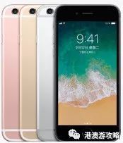 香港iPhone比官网报价还便宜?带上银行卡让你买的省心!