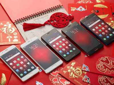 魅族和mx2发展,魅族的宣传