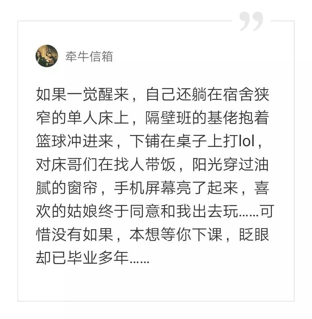 别等了，再也不会有第二个周杰伦
