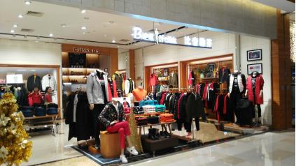 仁和春天光华店9周年庆,热浪来袭东风风行