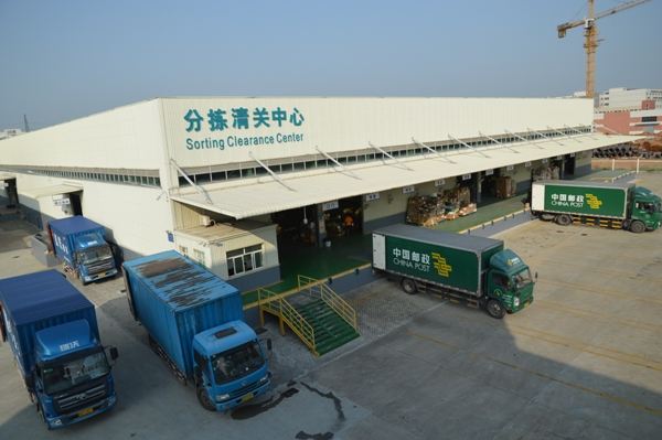 跨境电商国内卖家,跨境卖家物流渠道