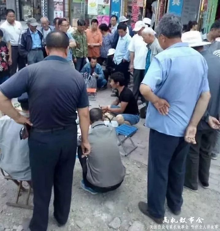 卖胶水小伙,东北小伙卖胶水顺口溜视频