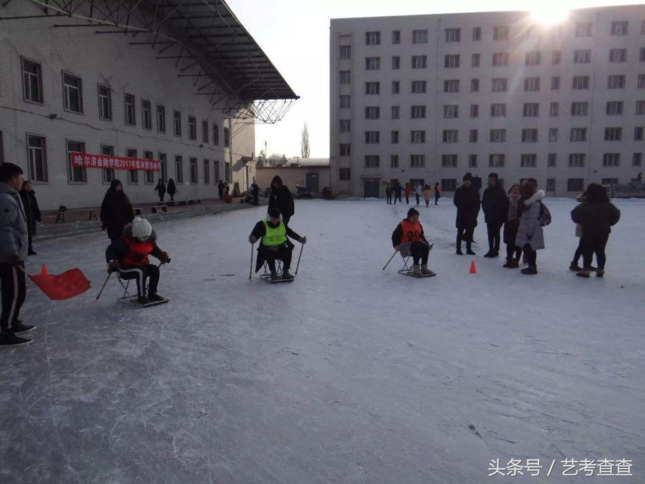 哈尔滨体育学院舞蹈在哪里表演,哈尔滨学院舞蹈编导招生简章