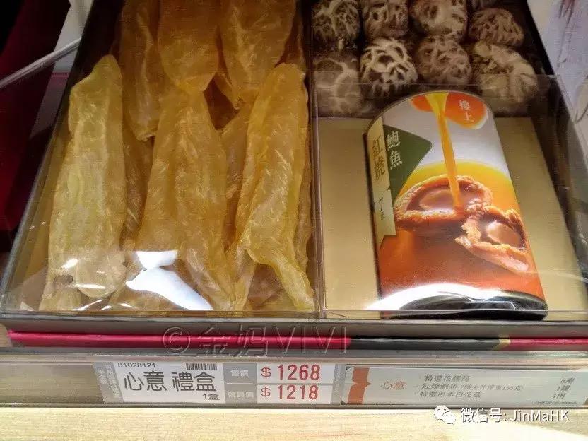 送礼佳品海鲜干货,送礼佳品高端大气上档次海味