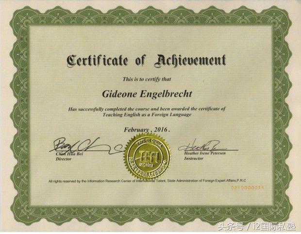 跟Gigi老师学会这3招,轻松解决宝贝开口难的问题