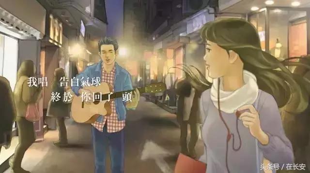 那个胖男孩说：等你下课