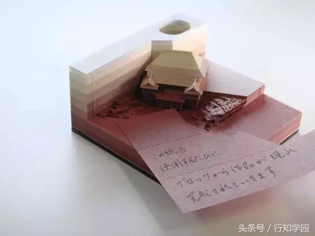 岛国新一创意文具！便条纸里藏着一个清水寺？