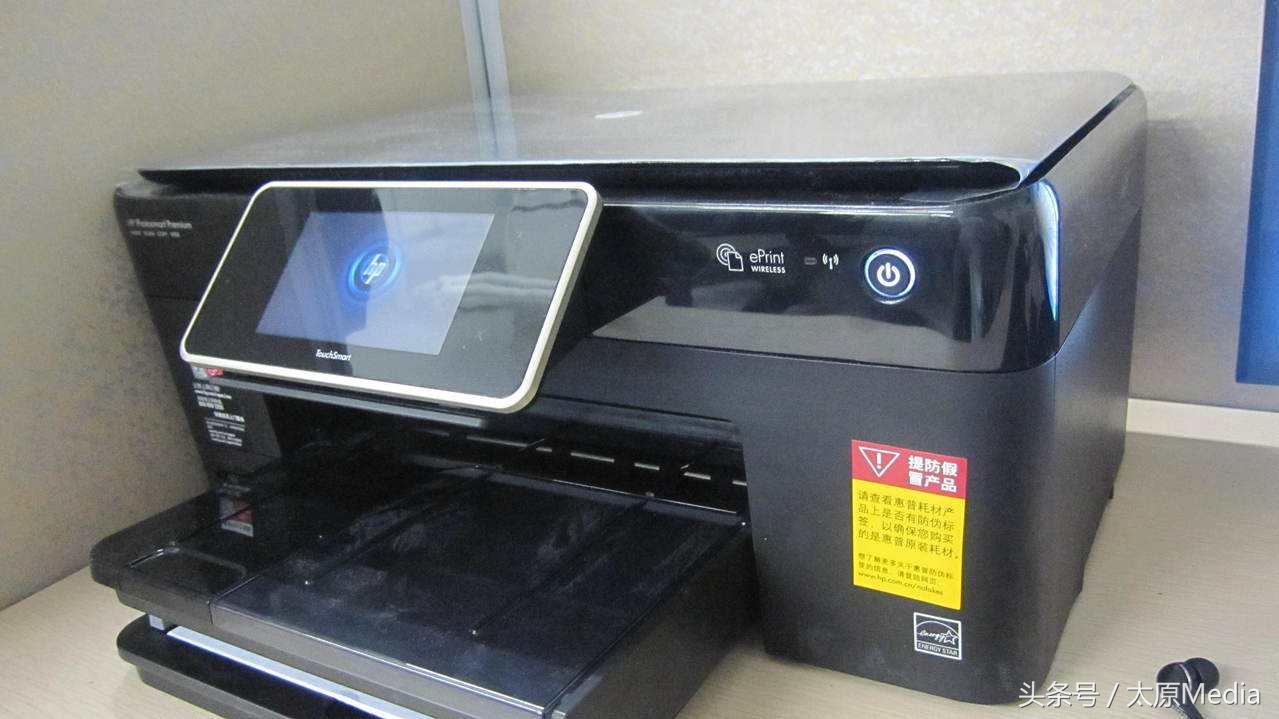 免费打印照片机太原,自助手机打印相片机