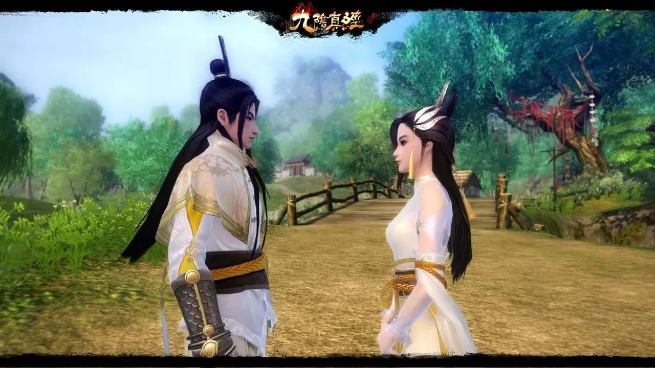 古人也时髦蜗牛数字九阴真经2017江湖潮款服饰