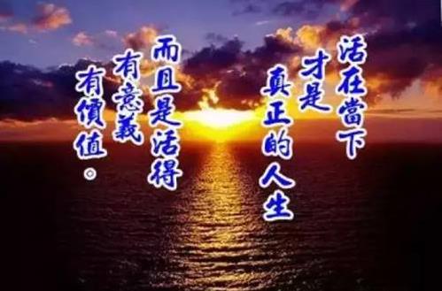 圣云法师手把手教你如何忏悔,明海法师讲解忏悔