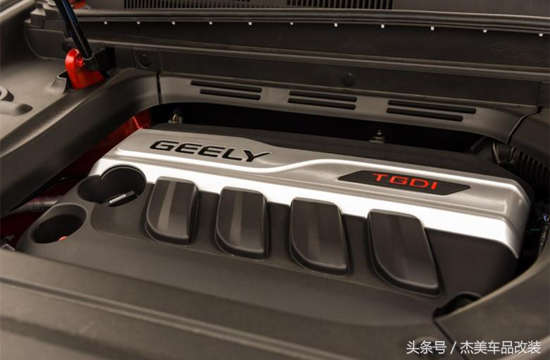 全面升级“高大上”,这还是博越吗?