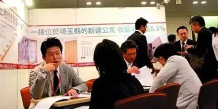 在日本卖房的手续,在日本买的国内房产如何出售