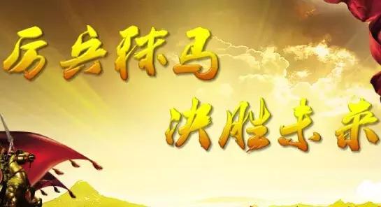 销售汽车技巧和话术,销售铝板技巧和话术