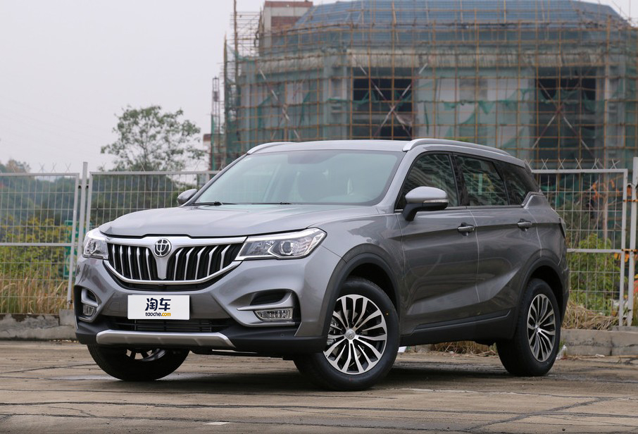 华晨中华v6是6缸的吗,华晨中华v6都有什么功能