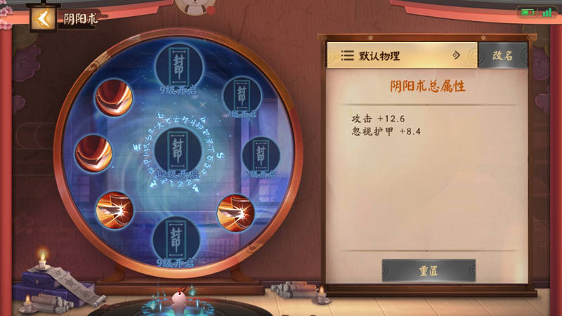 鍐虫垬骞冲畨浜紡绁為厤闊冲０浼樺湪鍝湅,鍐虫垬骞冲畨浜瘡涓紡绁炵殑澹颁紭