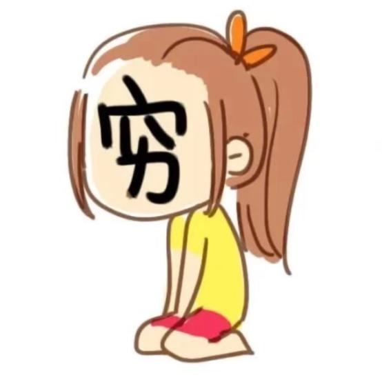 深圳乐拓英语怎么样,乐拓英语深圳