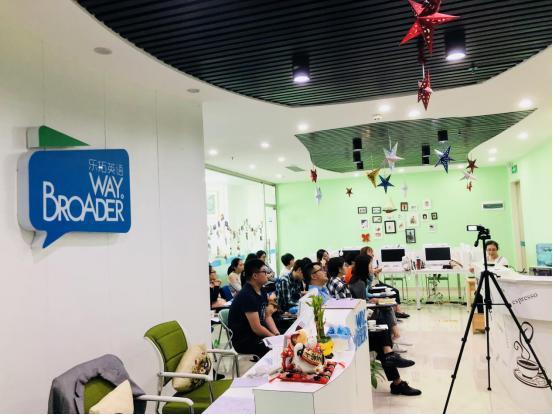 深圳乐拓英语怎么样,乐拓英语深圳