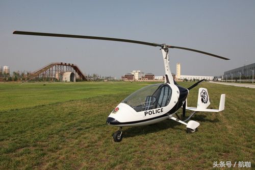 考个小飞机驾照要多少钱,国产小飞机家用5座价格