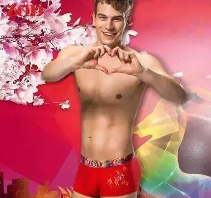 本命年从头红起,本命年红短甲