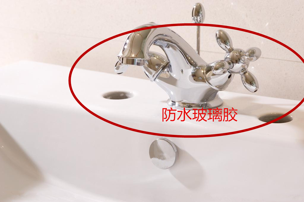 水龙头滴水漏水维修无螺丝,水龙头拧不紧漏水怎解决